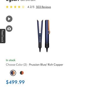 Dyson AirStrait - Almost Brand New!